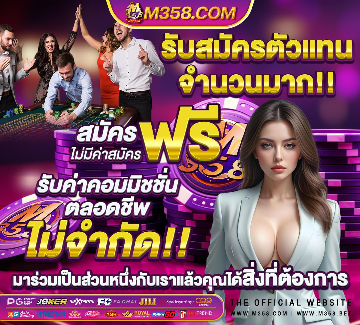 หวย1 ธันวาคม 2563